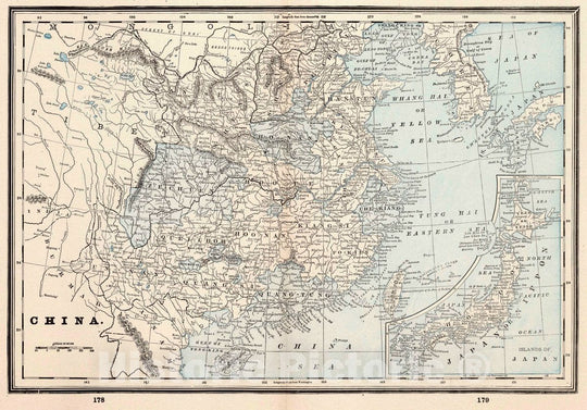 Historic Map : China. The Columbian World's Fair atlas (inset) Islands of Japan, 1893 Atlas - Vintage Wall Art