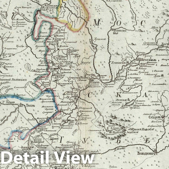 Historic Map : Russia, Moscow Region (Russia) Moskovskaia Guberniia s lezhashchimi vkrugb mestami, 1745 Atlas , Vintage Wall Art