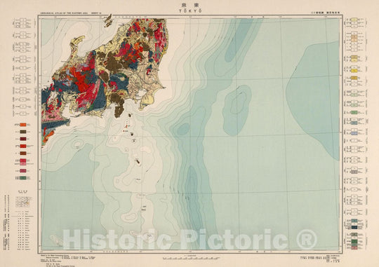 Historic Map : Geological Atlas of Eastern Asia. Sheet 13. Tokyo, 1929 Geologic Atlas - Vintage Wall Art