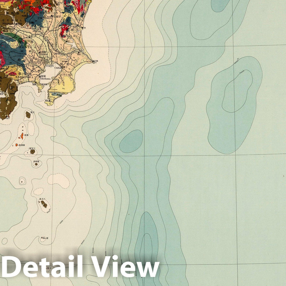 Historic Map : Geological Atlas of Eastern Asia. Sheet 13. Tokyo, 1929 Geologic Atlas - Vintage Wall Art