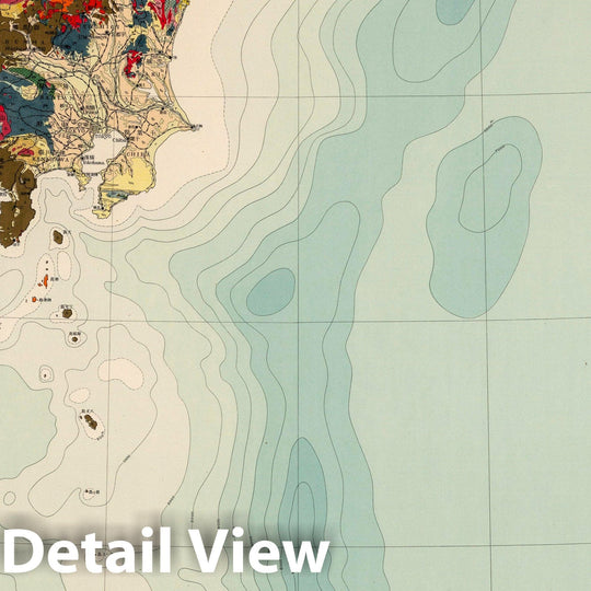 Historic Map : Geological Atlas of Eastern Asia. Sheet 13. Tokyo, 1929 Geologic Atlas - Vintage Wall Art