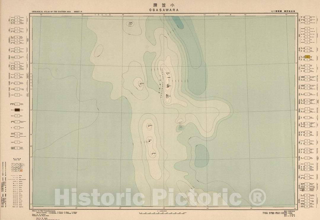 Historic Map : Eastern Asia Sheet 17. Ogasawara, 1929 Geologic Atlas , Vintage Wall Art