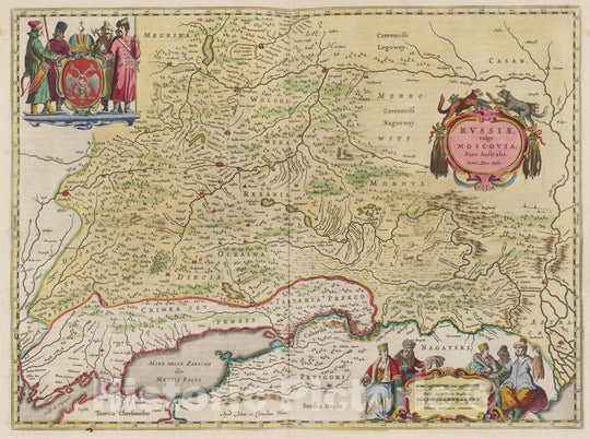 Historic Wall Map : Russia, Moscow Region (Russia) Rvssiae, vulgo Moscovia, Pars Australis, 1665 Atlas , Vintage Wall Art