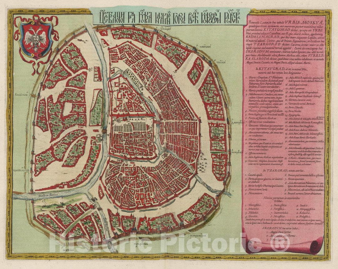 Historic Map : Moscow (Russia), hac tabulam Vrbis Moskvae, 1665 Atlas , Vintage Wall Art