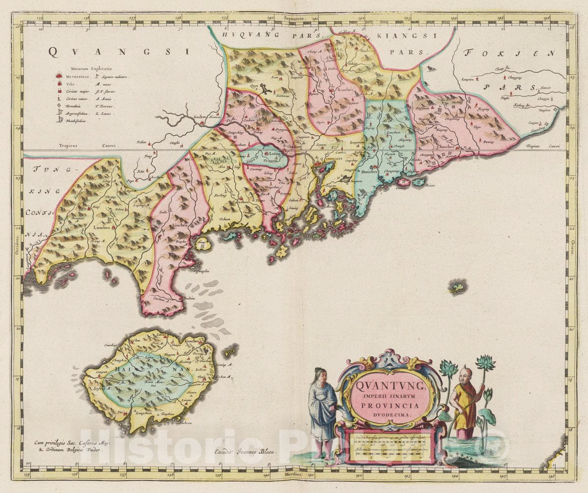 Historic Map : China, Atlas Maior Sive Cosmographia Blaviana, Qua Solvm, Salvm, Coelvm, Accvratissime Describvntvr. Qvantvng, 1665 Atlas , Vintage Wall Art