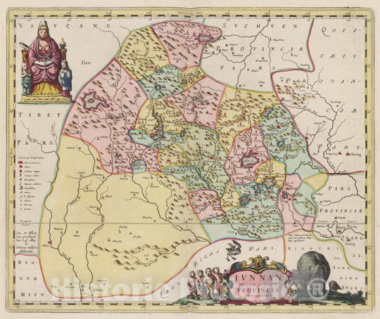 Historic Map : China, Atlas Maior Sive Cosmographia Blaviana, Qua Solvm, Salvm, Coelvm, Accvratissime Describvntvr. Ivnnan, 1665 Atlas , Vintage Wall Art