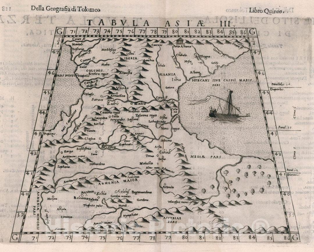 Historic Map : Tabvla Asiae III. Della Geografia di Tolomeo. Libro Quinto, 1599 Atlas - Vintage Wall Art