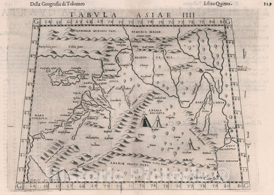 Historic Map : Cyprus, Middle East, Asia Tabvla Asiae IV. Della Geografia di Tolomeo. Libro Quinto, 1599 Atlas , Vintage Wall Art