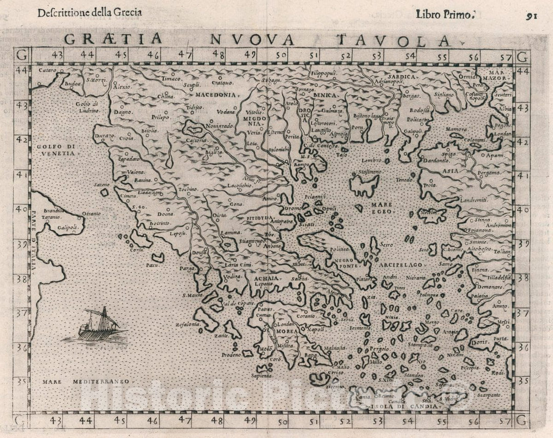 Historic Map : Greece, Graetia Nvova tavola. Descrittione Della Grecia. Libro Primo, 1599 Atlas , Vintage Wall Art