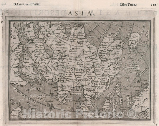 Historic Map : Asia. Descrittione dell' Asia. Libro Trezo, 1599 Atlas - Vintage Wall Art