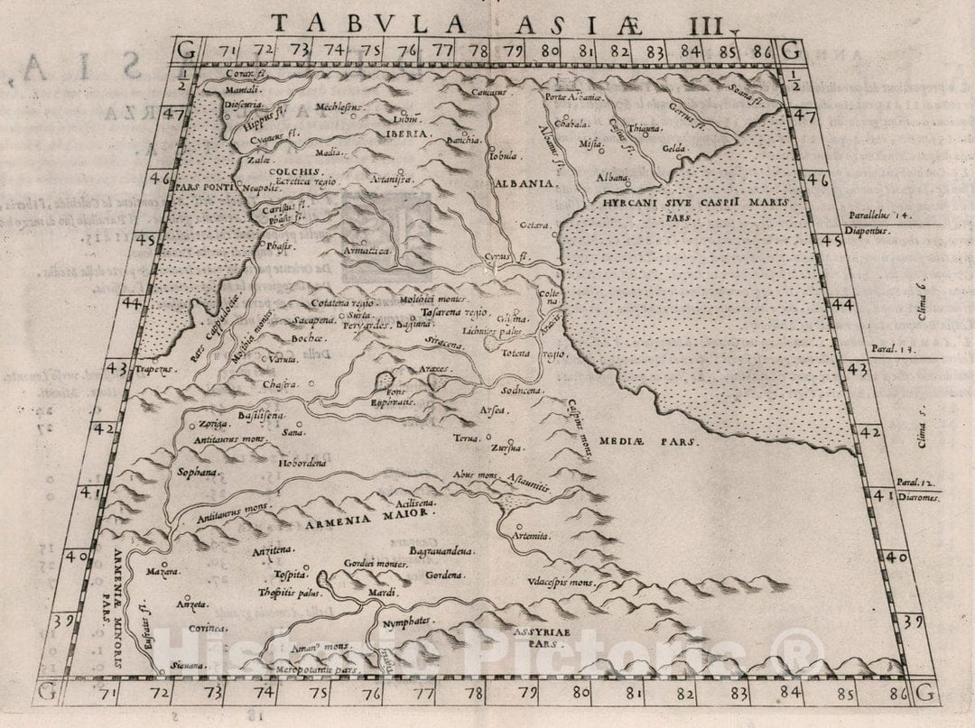 Historic Map : Tabvla Asiae III. Dell' Asia, Tavola Terza antica, 1561 Atlas - Vintage Wall Art