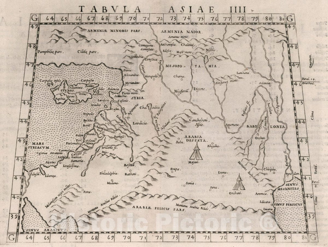 Historic Map : Cyprus, Middle East, Asia Tabvla Asiae IIII. Dell' Asia,Tavola Qvarta antica. La geografia di Claudio Tolomeo Alessandrino, 1561 Atlas , Vintage Wall Art