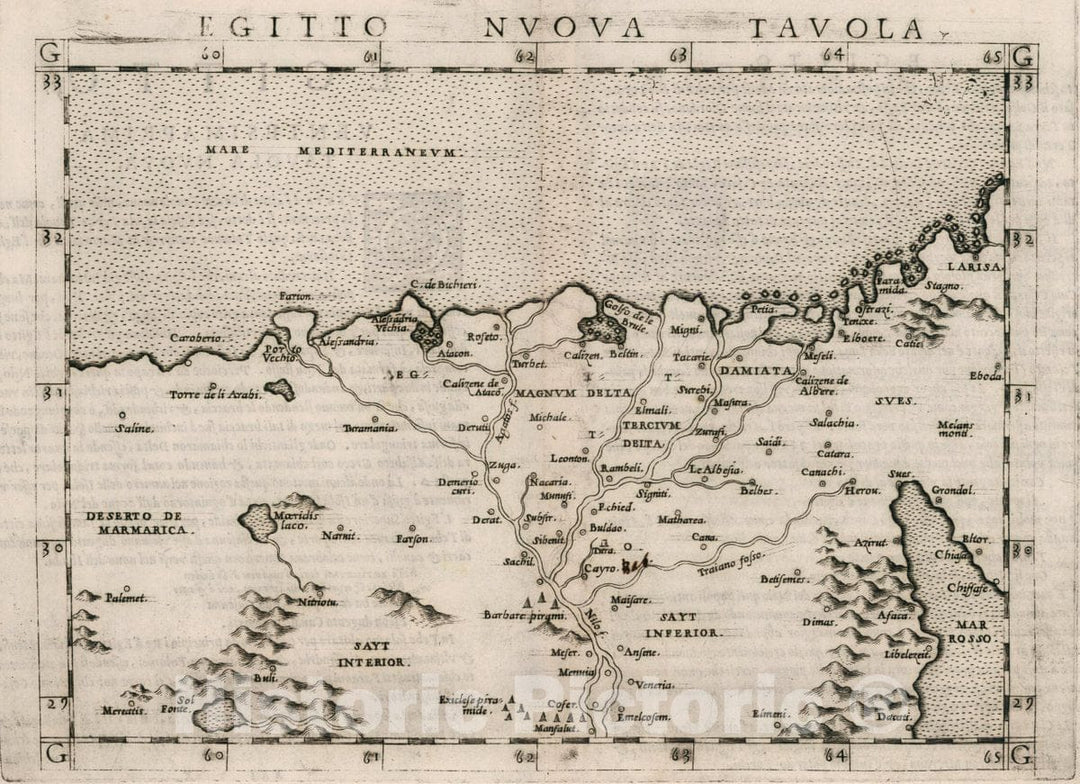 Historic Map : Egypt, , Africa Egitto Nvova tavola. Egitto, Ventesimaprima tavola nvova, 1561 Atlas , Vintage Wall Art