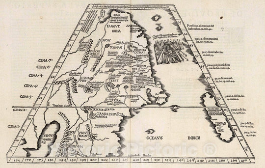 Historic Map : China, East Asia 1541 Tabula Superioris Indiae et Tartariae maioris , Vintage Wall Art