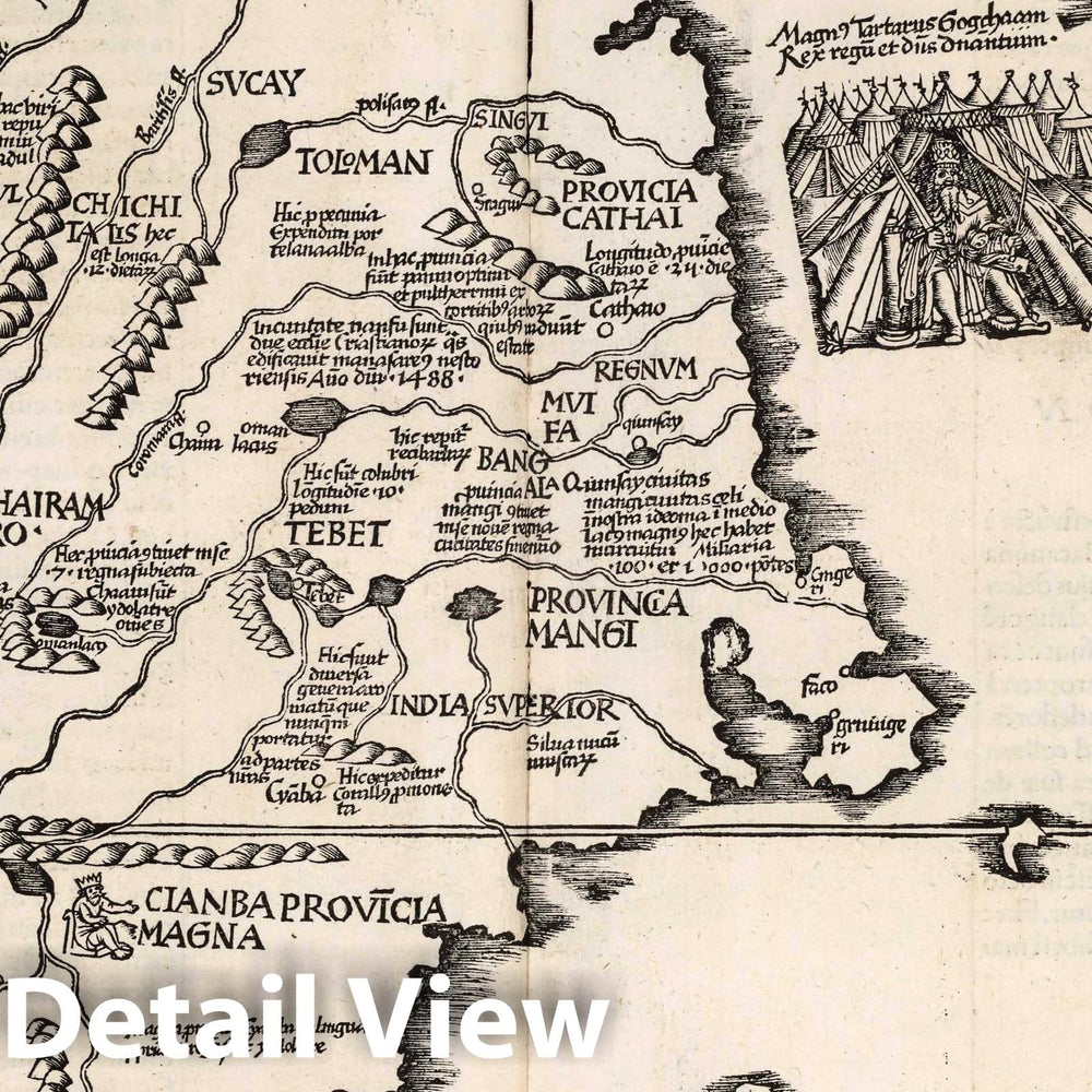 Historic Map : China, East Asia 1541 Tabula Superioris Indiae et Tartariae maioris , Vintage Wall Art