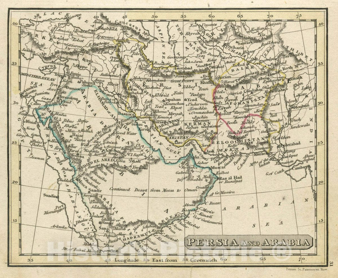 Historic Map : Persia and Arabia, 1830 Atlas - Vintage Wall Art