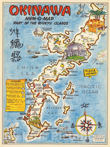 Historic Map : Japan, Okinawa Mem-O-Map Part of The Ryukyu Islands, 1945 Pictorial Map , Vintage Wall Art