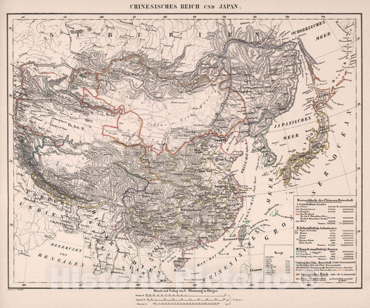 Historic Map : China, Northeast Asia Chinesisches Reich und Japan, 1847 Atlas , Vintage Wall Art