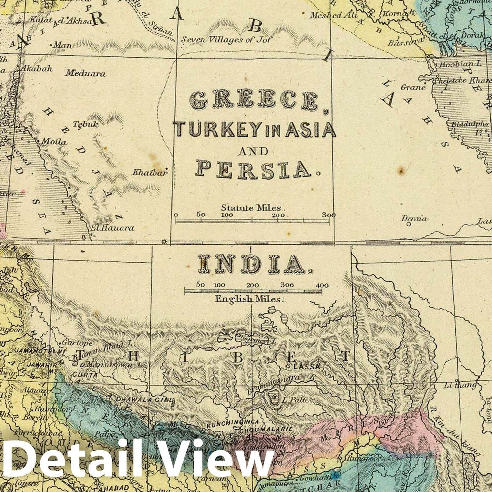 Historic Map : Greece, Turkey, Persia, India, 1864 Atlas - Vintage Wall Art