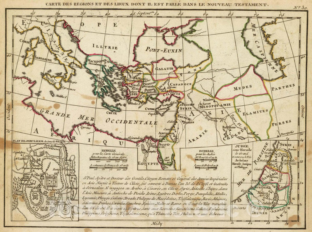 Historic Map : Palestine , Jerusalem, Mediterranean Region, Eastern Hemisphere Regions, lieux Dans le Nouveau Testament, 1800 Atlas , Vintage Wall Art