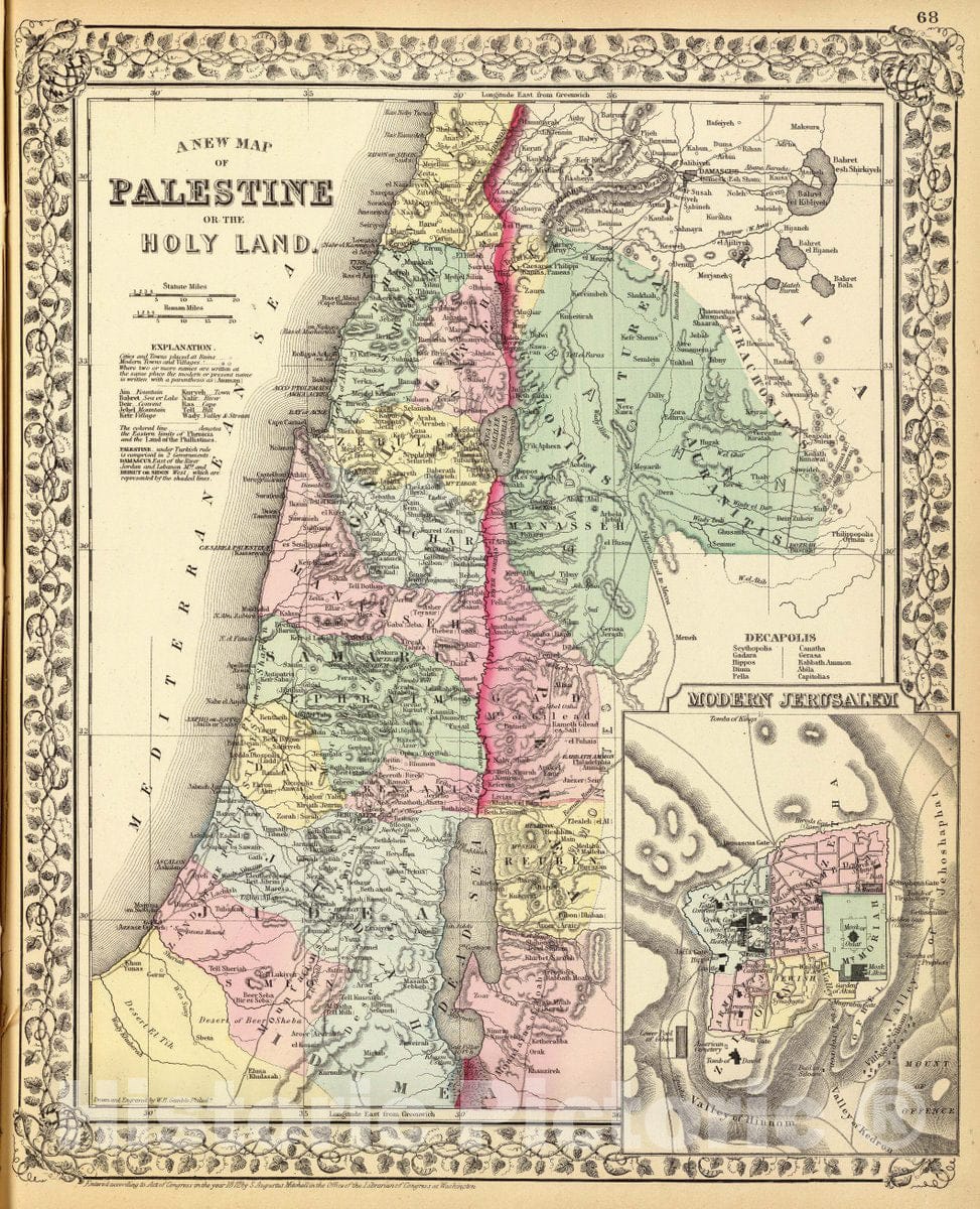 Historic Map : A New map of Palestine or The Holy Land. (with) Modern Jerusalem. Drawn and Engraved by W.H. Gamble, Philada, 1873 Atlas - Vintage Wall Art