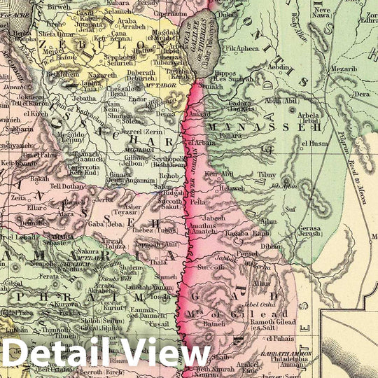 Historic Map : A New map of Palestine or The Holy Land. (with) Modern Jerusalem. Drawn and Engraved by W.H. Gamble, Philada, 1873 Atlas - Vintage Wall Art