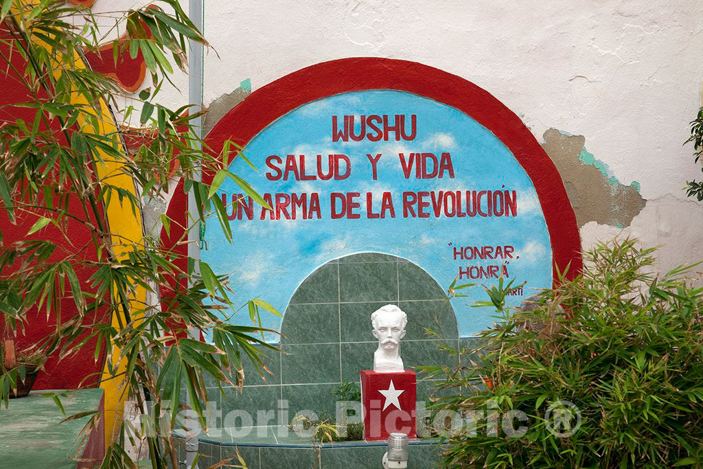 Photo- Barrio Chino: Chinatown in the Caribbean, Havana, Cuba 3 Fine Art Photo Reproduction